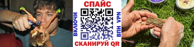 Купить  Новотроицк  Бутират оксибутират 