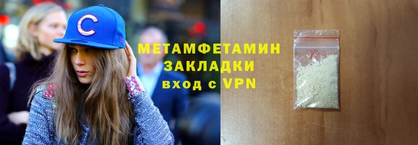 ешки Наволоки