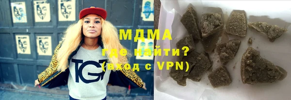 мяу мяу мука Надым