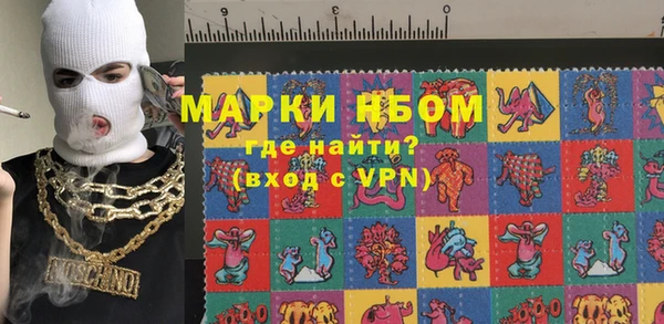 ешки Наволоки
