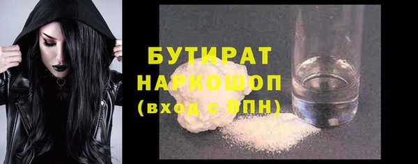 ешки Наволоки
