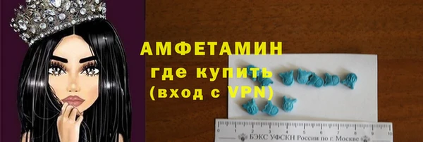 мяу мяу мука Надым