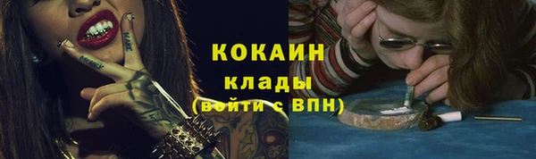 ешки Наволоки