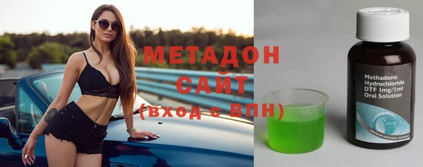 ешки Наволоки