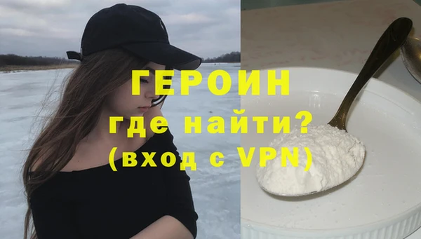 ешки Наволоки