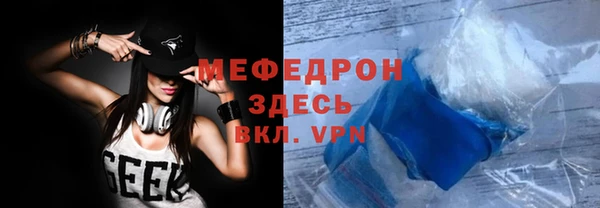 ешки Наволоки