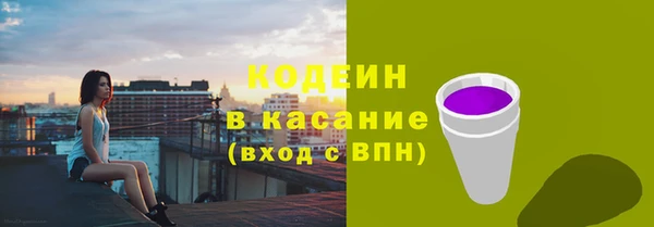мяу мяу мука Надым