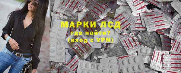 индика Навашино