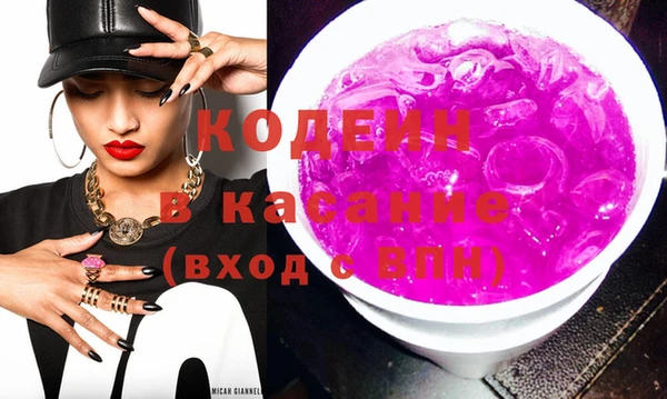 индика Навашино