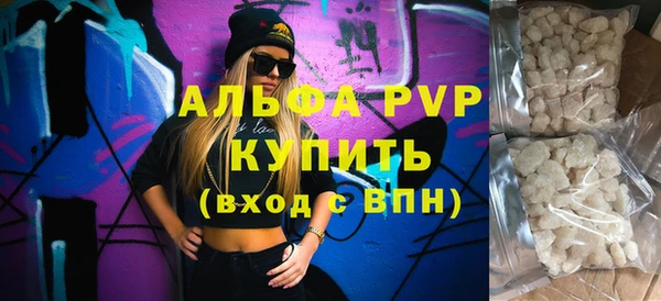 ешки Наволоки