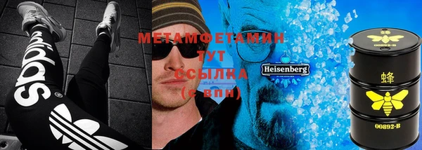 мяу мяу мука Надым