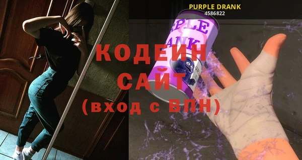 индика Навашино