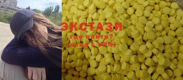 индика Навашино