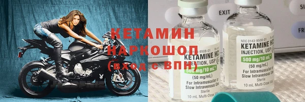 мяу мяу мука Надым