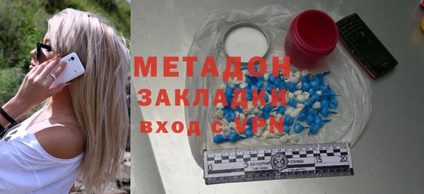 ешки Наволоки