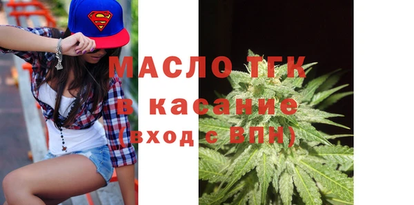 мяу мяу мука Надым