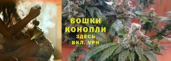 ешки Наволоки