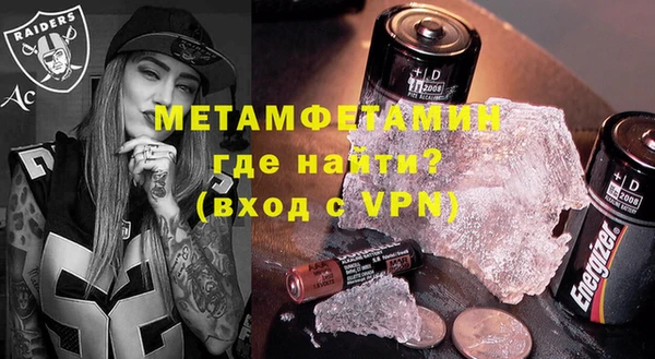 ешки Наволоки